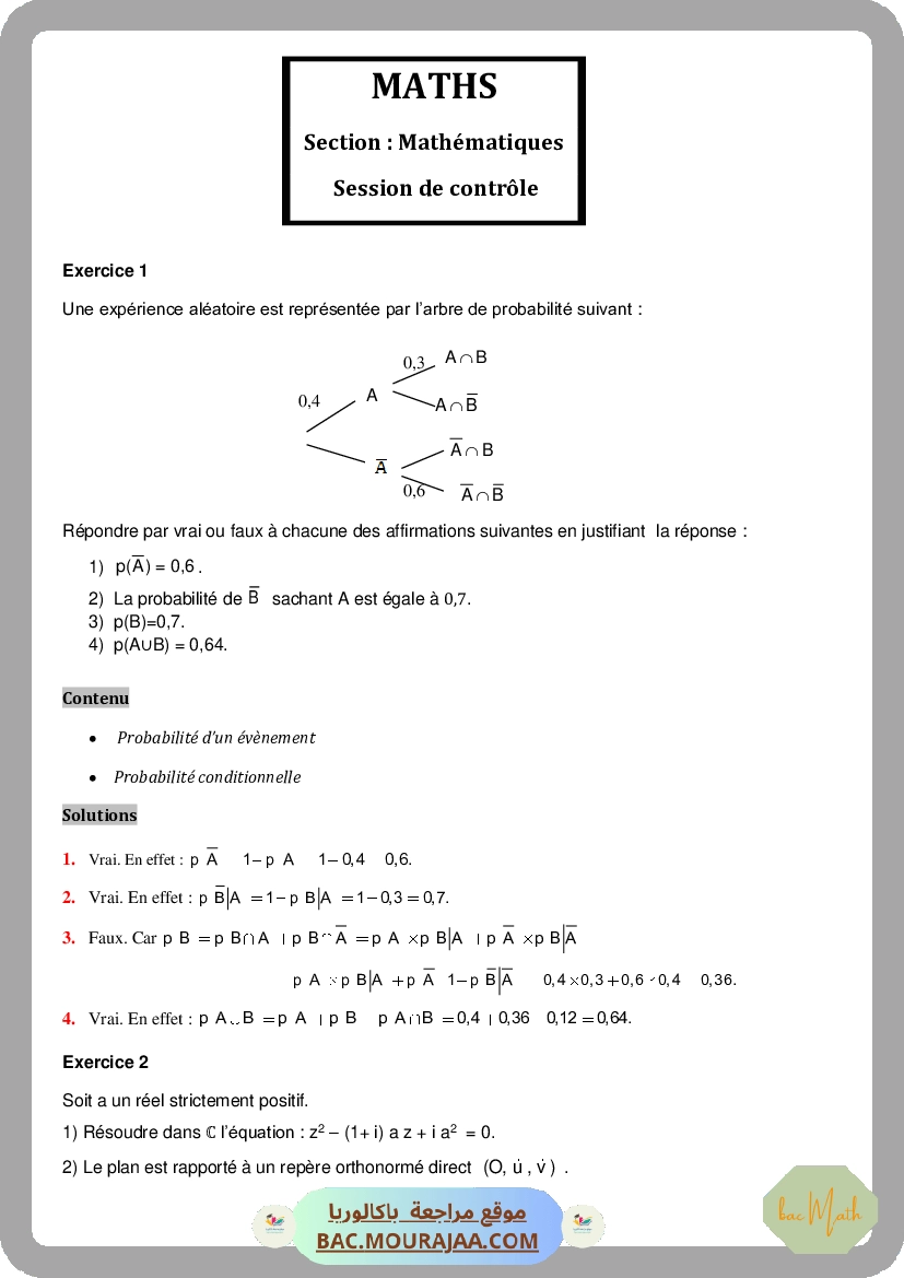 Corrigé controle math Bac 2012 – Section math